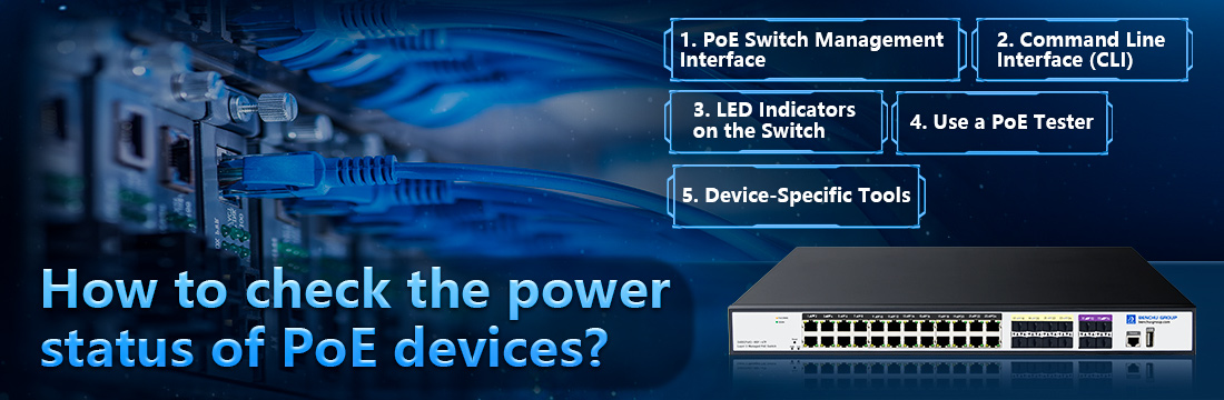How to check the power status of PoE devices