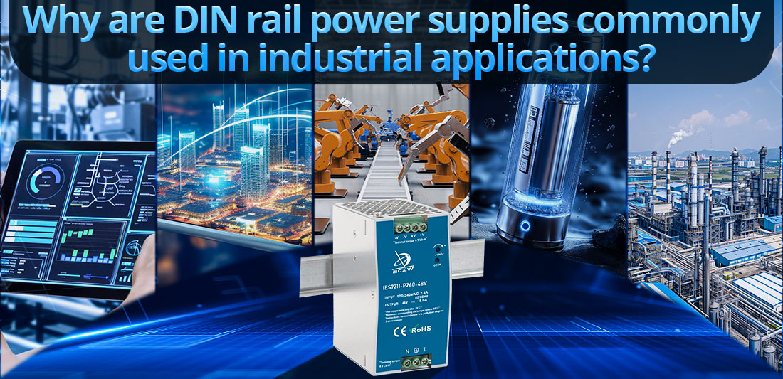 Why are DIN rail power supplies commonly used in industrial applications