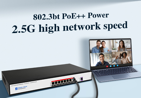 Benchu Group Unveils Powerful 8-Port PoE Switch, Leading a New Trend in the Industry